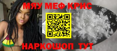 гашик Партизанск