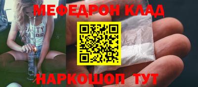 марки lsd Первоуральск