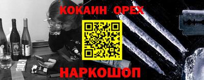 марки lsd Первоуральск