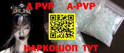 марки lsd Первоуральск