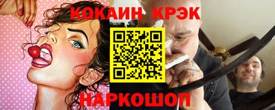 марки lsd Первоуральск