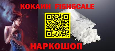 марки lsd Первоуральск