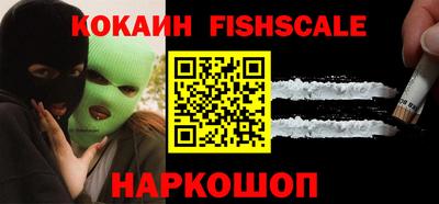 jwh Пенза