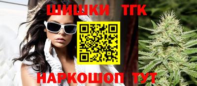 марки lsd Первоуральск