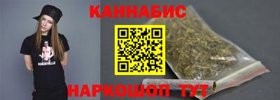 гашик Партизанск