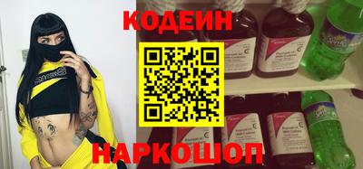 марки lsd Первоуральск