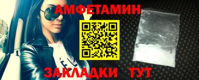 jwh Пенза