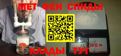 jwh Пенза