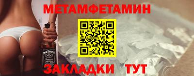 марки lsd Первоуральск