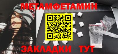 марки lsd Первоуральск