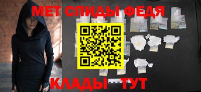 марки lsd Первоуральск