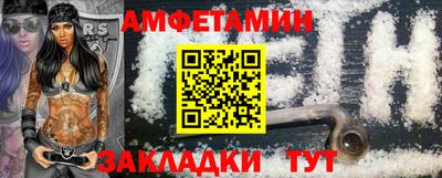 марки lsd Первоуральск