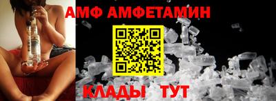 гашик Партизанск