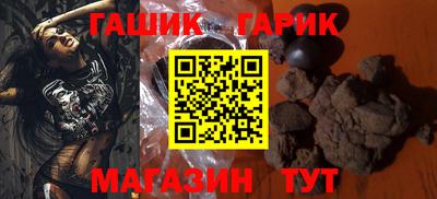 марки lsd Первоуральск