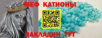 jwh Пенза