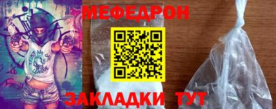 jwh Пенза
