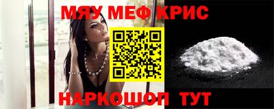 марки lsd Первоуральск