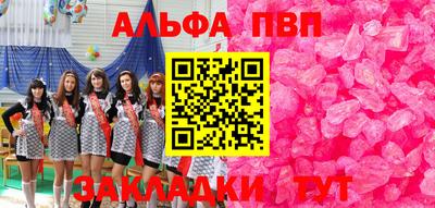 марки lsd Первоуральск